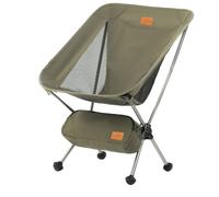 Naturehike Chaise de camping pliable portable chaise de pêche ultra légère petite chaise pliante avec sac de transport pour camping jaune/vert