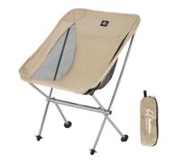 Naturehike Chaise de camping pliante ultra légère - Poids : 150 kg - Pour la pêche, le pique-nique, la randonnée - Kaki M