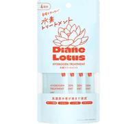 NatureLab - Diane Lotus Hydrogen Treatment Set 13g x 4