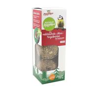 Naturellement Pfiffikus Maxi-boulettes d'oiseaux - 3 pièces
