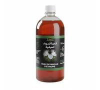 Natureluxy - Huile de Nigelle d’Éthiopie 1L | 100% Pure & Naturelle | Première Pression à Froid | Qualité Premium