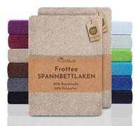 NatureMark Lot de 2 draps-housses FROTTEE pour des nuits douces et douillettes, disponibles en plusieurs tailles et couleurs, 90 x 190 cm - 100 x 200 cm, sable/beige