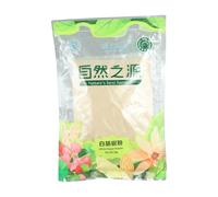 Nature's Best Harvest Poudre de poivre blanc - 1 kg