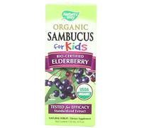 Natures Way Sambucus Syrup For Kids 4 Fo