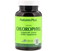 NaturesPlus, Complexe de Chlorophylle, 90 Gélules