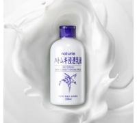 Naturie Hatomugi Lait revitalisant pour la peau - 230 ml