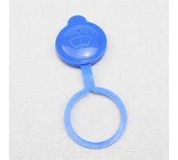 NATWEE Bouchon de Lave-Glace Compatible avec Suzuki pour Swift 2008-2013 2014 2015 2016 2017, Essuie-Glace, Lave-Glace, Réservoir De Liquide, Bouchon De Bouteille OEM : 38451-77J00.