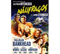 Naufragos (Reserve) [Import]