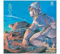 Nausicaä de la Vallée du Vent – Image – Vinyle – mayddle