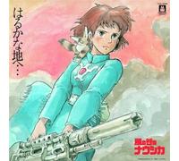 Nausicaa De La Vallee Du Vent - Soundtrack