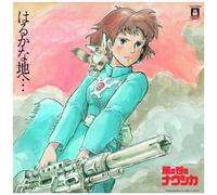 Joe Hisaishi – Nausicaä de la Vallée du Vent – Bande originale – Vinyle