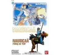 Nausicaa Of The Valley Of The Wind 01: Nausicaa Riding Kai G