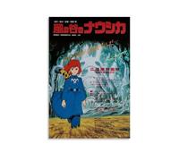 NAUSICAA OF THE VALLEY OF THE WIND 9 Affiche de film classique sur toile Décoration murale esthétique 40 x 60 cm