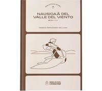 Nausicaä del Valle del Viento: Biblioteca Ghibli