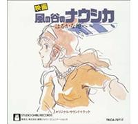 Nausicaä Of The Valley Of The Wind CD
