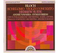 Navarra - Schelomo/Violinkonzert/Hebräi. [Import]