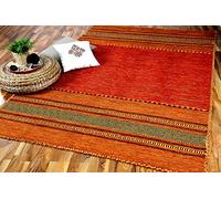 Navarro - Tapis Kilim Naturel - Terre Cuite - 8 Tailles Disponibles