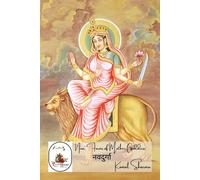 Navdurga / नवदुर्गा: Nine Forms Of Mother Goddess