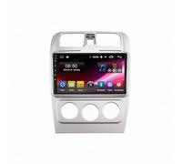 Navigation de Voiture 2 Din pour Changan Eado 2016-2017 Carplay & Android Auto sans Fil | Bluetooth 5.0 | Commande Vocale Compatible Caméra de Recul/FM, 8 Nuclear 6G+128G