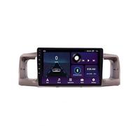 Navigation GPS Voiture Stéréo pour Toyota Corolla EX E120 2006-2011 Carplay & Android Auto sans Fil | Bluetooth 5.0 | Commande Vocale Compatible Caméra de Recul, 4 Nuclear 4G+64G