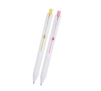Navna Lot de 2 stylos à encre gel lisse à séchage rapide 0,5 mm Pointe fine pour examens, bureau, école, écriture