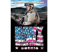 Navy Seals: Bosnia G