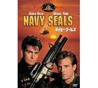 Navy Seals [Import allemand]