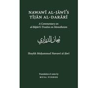 Nawawi al-Jawi's Tijan al-Darari