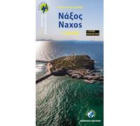 Naxos: 1:40000