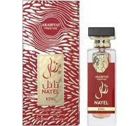Nayel King Arabiyat Prestige Eau de Parfum pour Homme, 70 ml Fabriqué aux Émirats arabes unis