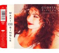 Nayib's Song (I am Here for You, 3 Tracks, 1991, INCL. 'The Ballad Medley: in Concert') [Import]