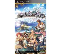 Nayuta No Kiseki (Import Japonais)