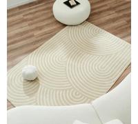 Nazar Tapis Salon Chambre Doux Beige Uni Rectangulaire Motif Géométrique Grand Blanc De Couloir (157 Crème, 200x290 cm)