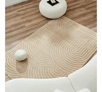 Nazar Tapis Salon, Tapis Chambre, Tapis Doux Chambre, Tapis Beige, Tapis Uni Doux, Tapis Rectangulaire, Tapis Motif Géométrique, Grand Tapis, Tapis Blanc, Tapis De Couloir (157 Beige, 240x340 cm)