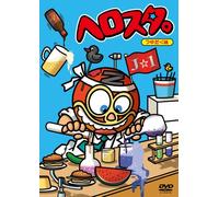 Nazo No Shin Unit STA Men-Herosuta. Vol.2 [Edizione: Giappone] [Import]