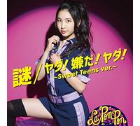 Nazo/Yada! Iyada! Yada! [Import allemand]