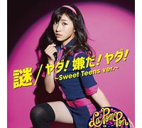 Nazo/Yada! Iyada! Yada! [Import allemand]