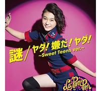 Nazo/Yada! Iyada! Yada! [Import allemand]