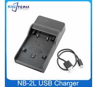 NB-2L NB2L Chargeur de batterie USB pour CANON Digital EOS 350D 400D Rebel XT XTi NB-2LH NB2LH PowerShot G7 S60 VIXIA HV20 ZR850 ZR960