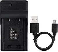 NB-2L USB Chargeur pour Canon EOS 350D 400D Optura 30 40 50 500 PowerShot G7 G9 S40 S45 S50 S60 S70 S80 ZR100 ZR200 ZR500 ZR800 ZR830 ZR900 ZR960 MV800 MV830i MV960 Caméra et Plus