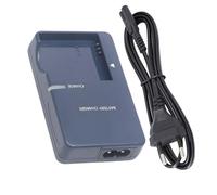 NB-4L CB-2LVE CB-2LV Chargeur de Batterie Compatible avec Canon PowerShot SD400,SD450,SD600,SD630,SD780 is,SD1000,SD1100 is,SD1400 is,ELPH 100 HS,ELPH 300 HS,ELPH 310 HS,ELPH 330 HS Appareil Photo