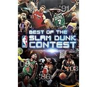 NBA: Best of The Slam Dunk Con [Import]