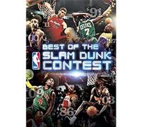 Nba: Best Of The Slam Dunk Contest