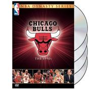 NBA Dynasty Series: Chicago Bulls - The 1990s