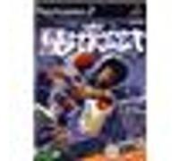 NBA Street G
