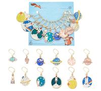 nbeads 12 Marqueurs Point Crochet Sur Thème Planète Cosmique, 12 Styles Plat Rond Fusée Coeur Étoile Alliage Émail Tricot Marqueur Charmes Verrouillage pour Tricot Tissage Couture Quilting Bijoux