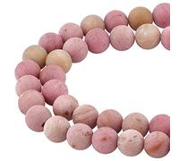 nbeads 2 brins Environ 94-98 Perles de Rhodonite Naturelle, 8mm Perles de Pierres Précieuses Givrées Perles Entretoise Ronde Perles en Vrac pour Bracelet Colliers Fabrication de Bijoux
