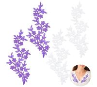 NBEADS 4 Pcs 2 Styles Patchs Applique Brodée, Écussons Brodés de Fleurs Écusson de Vêtement en Forme de Feuille pour Rideau Oreiller Vêtements Couture et Décoration, Violet et Blanc