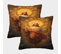NBGFTTDE Mythical Jesus Housse Coussins Lot De 2 Décoration Taie d'oreiller Fermeture Éclair Invisible Housse De Coussin pour Chambre, Canapé, Chaise Taies d'oreiller 40x40cm