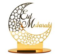 NbgrvB EID Mubarak Décoration de fête musulmane en acrylique pour décoration de fête musulmane 20 x 26 cm Finition miroir dorée simple ou double face aléatoire, lumière à faire soi-même nécessaire